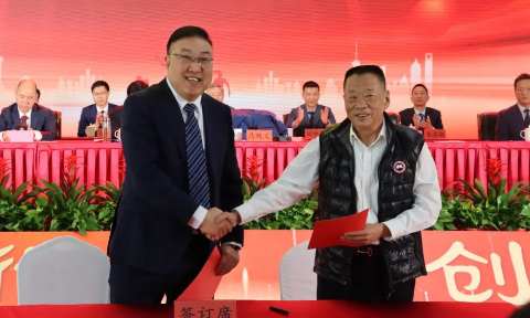 凝心聚力再啟新程︱明泰鋁業(yè)召開(kāi)2024年總結(jié)表彰暨2025年工作動(dòng)員大會(huì)