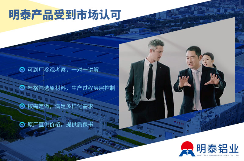 電池箱底板用5052|5182鋁板合金_電池板鋁合金_廠(chǎng)家直銷(xiāo)_可定制_可試樣