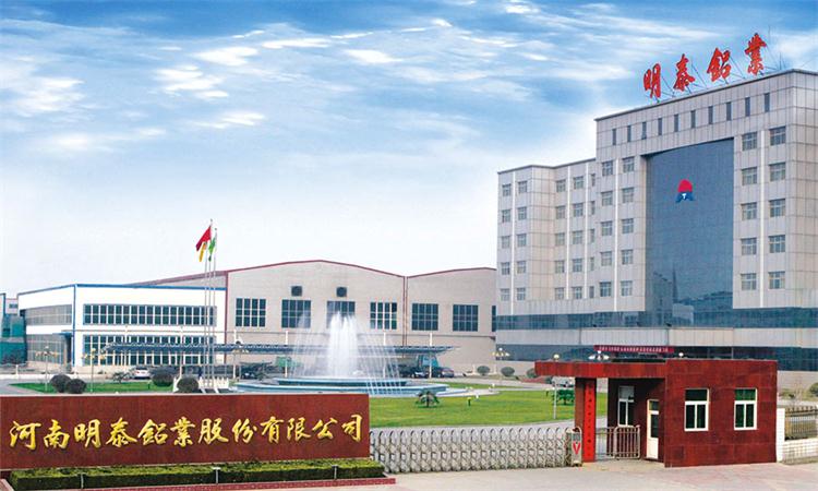 明泰燈頭料3104鋁板有什么優(yōu)點(diǎn)？價(jià)格影響因素是什么？