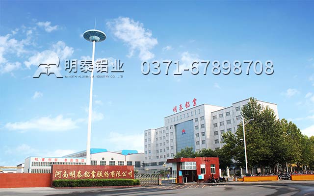 武漢5083鋁板廠家-LNG儲(chǔ)氣罐用5083合金鋁板1噸多少錢？