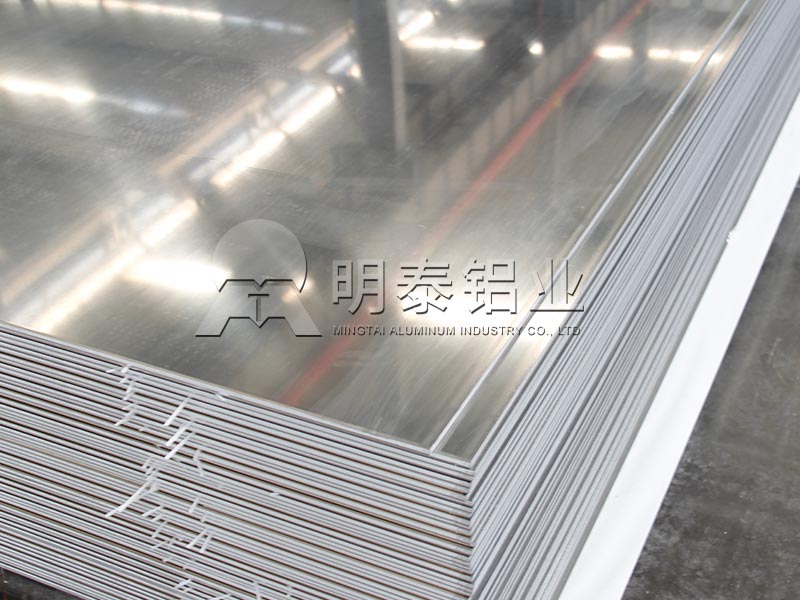 河南燈具料3104鋁板生產廠家，上市公司品質放心