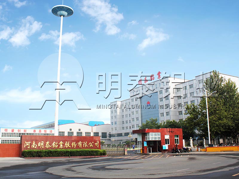5052防滑花紋鋁板廠家_大五條筋花紋鋁板價(jià)格多少錢一噸？